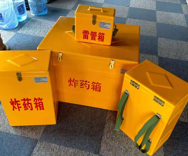 永定炸药雷管箱的型号那么多，应该如何选择？
