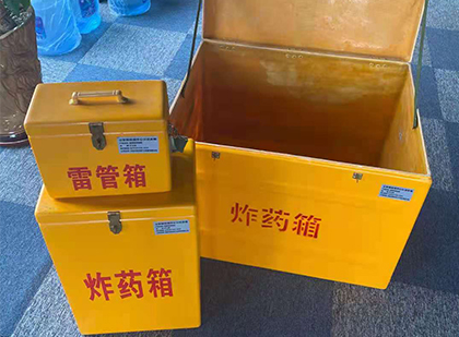 永定玻璃雷管箱生产标准全解析：安全、性能与合规的基石